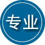 铁岭专业道路救援