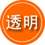 铁岭救援费用合理